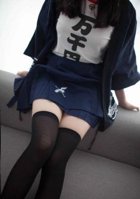 二十九
