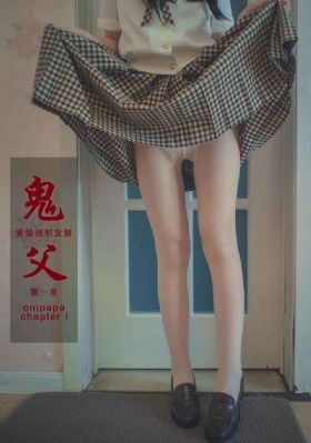 保险女王电影