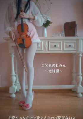 残香无痕免费观看全集