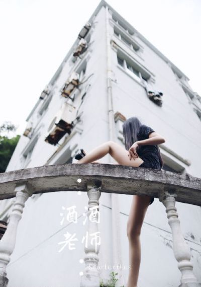 美国式桥矿影视第5集