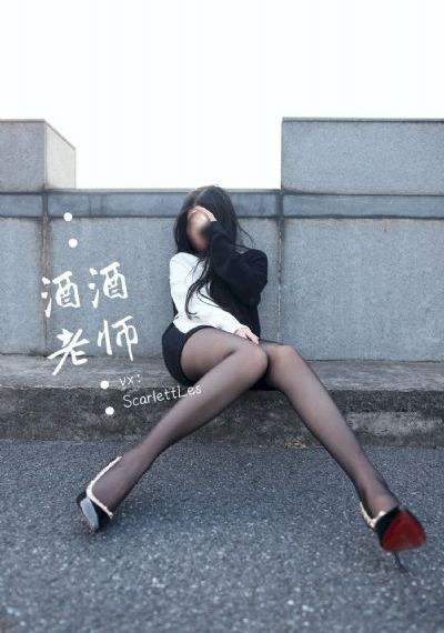 食物链第二季