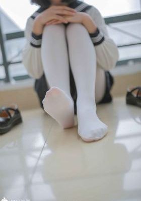 家有色邻