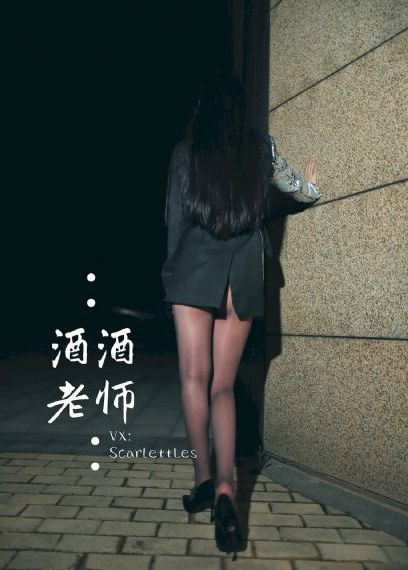 鬼叫春聊斋播放在线观看