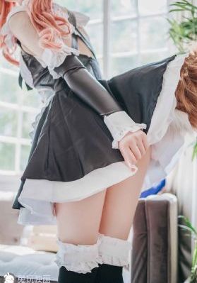 新上任女老师