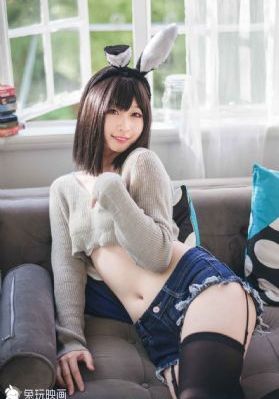 延安锄歼