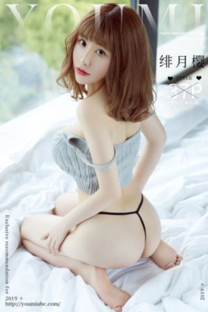 冰河世纪1高清国语版免费观看