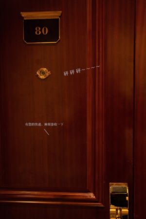 波多野结衣电影免费观看