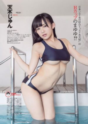 继鉧动漫1～6免费