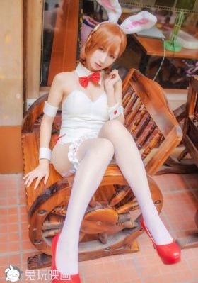 妻子的旅行第1