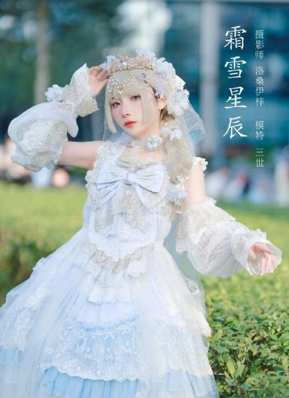 最美乡村电视剧在线观看免费观看