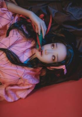 姬样限定