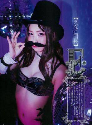 miad一711紧身裙女教师