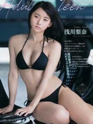 召唤鬼魅的结果是妈妈1~2集